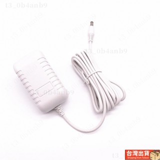 小米米家手持式無線吸塵器 25.6V0.8A電源適配器SCWXCQ01RR充電器