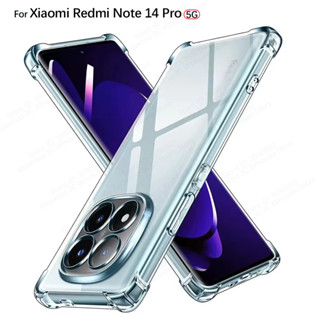 XIAOMI REDMI 小米紅米 Note 14 Pro Plus 5G 防震矽膠軟殼 Redmy Note14Pro
