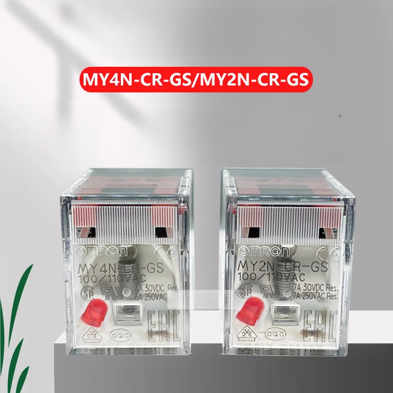 歐姆龍繼電器 MY2N-CR-GS MY4N-CR-GS MY2N-D2-GS MY4IN-D2-GS MY2IN-D2