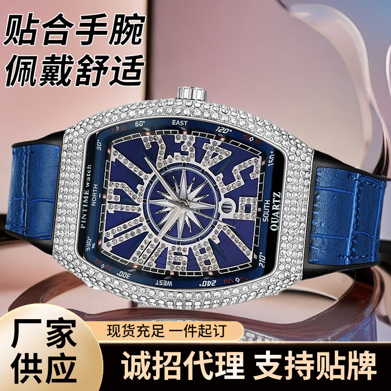 pintime 手錶的價格推薦- 2025年2月| 比價比個夠BigGo