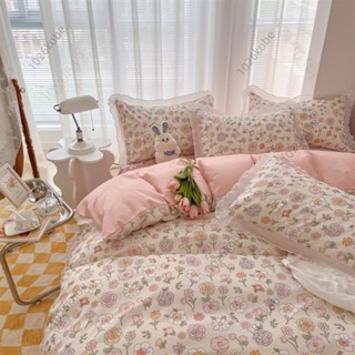 【品質熱銷】韓系柔美輕奢棉床包 蕾絲小姐碎花床包 素色床包 床單 床罩組 床包四件組 雙人/加大床包組
