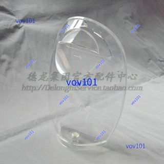 #上新熱銷#NESCAFE Dolce Gusto 雀巢膠囊咖啡機配件 EDG250 盛水容器✨特惠