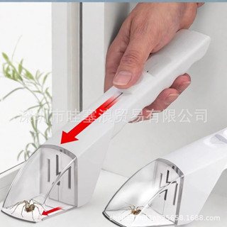 🔥藤原小舖🔥2025新款爆款Insect Catcher手持昆蟲捕捉器蜘蛛捕捉器蜜蜂昆蟲夾神器抓蟲工具