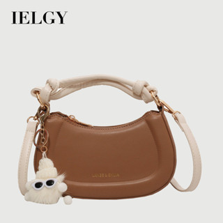 IELGY 女士手提方包 時尚腋下包 百搭ins鏈條包斜揹包