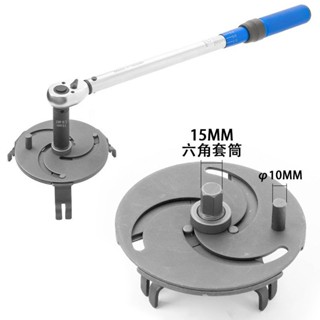⚡熱銷⚡汽車油箱蓋拆卸安裝工具可調汽油泵蓋拆卸專用工具三爪油箱蓋扳手臺灣出貨