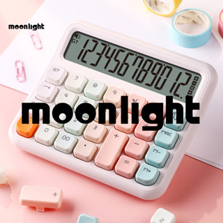 Mo 螢幕計算器易於操作的計算器便攜式語音/靜音桌面計算器 12 位液晶顯示屏,適合辦公室學生使用電池供電的財務計算器