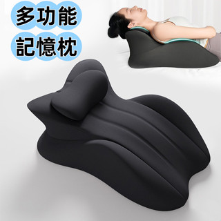 臺灣出貨𝓩𝓾𝓾🌟多功能趴睡枕 午睡枕 記憶枕 床上趴睡枕 床頭靠墊 靠枕 腿枕 減壓靠墊 趴枕 腰靠 床頭靠枕 靠墊