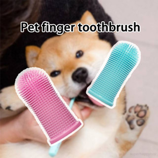 1 件裝軟矽膠寵物牙刷手指牙刷寵物狗貓清潔用品