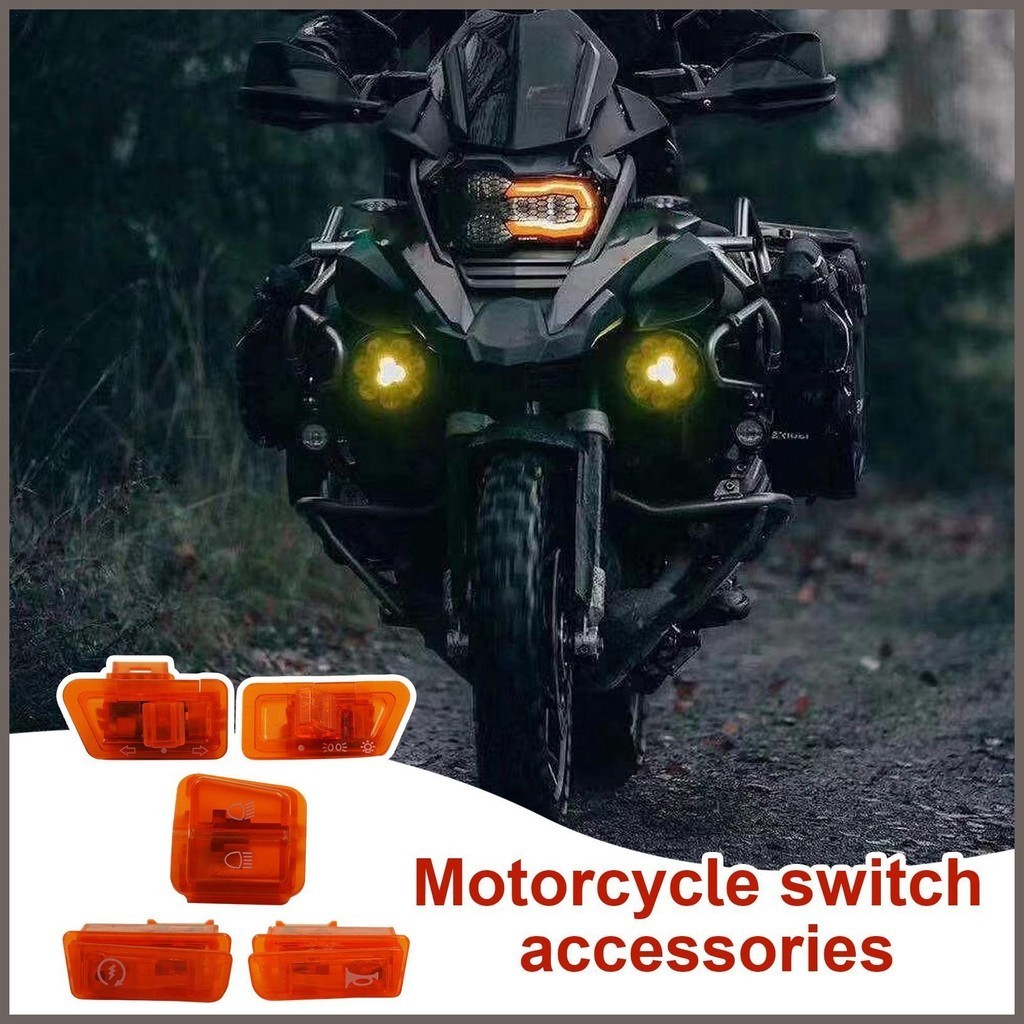 摩托車車把燈開關大燈摩托車方向燈開關可重複使用摩托車車把安裝 lofutw lofutw