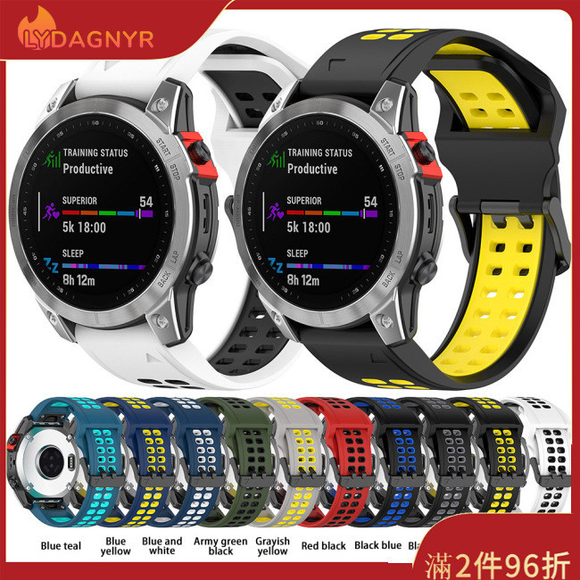 Dagnyr 矽膠錶帶快速釋放反扣雙色錶帶兼容 Garmin Fenix 7s 6s 5s