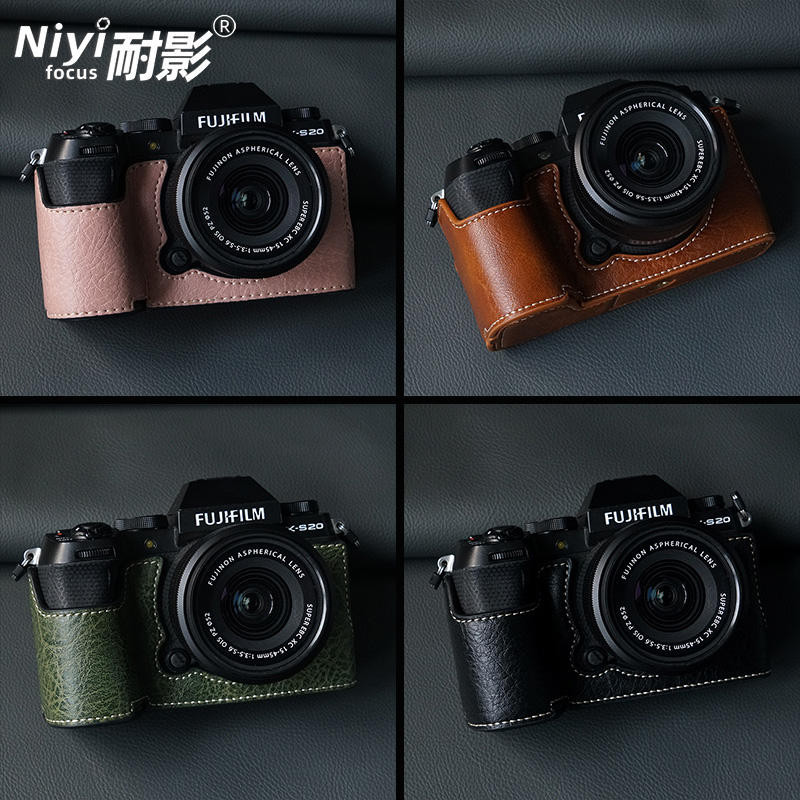 相機包適用富士XS20微單相機皮套 XS 20仿皮水牛紋底座數位相機套XS-20保護套