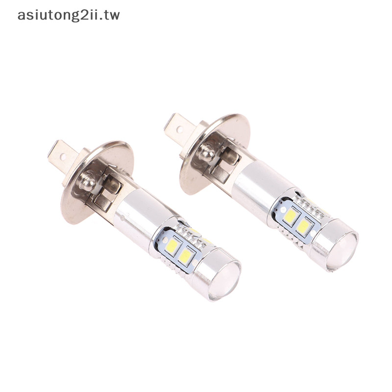 [asiutong2ii] 2pcs H1 LED 大燈霧燈行車燈泡 6000K 超白 100W 大燈光束霧行車燈泡 [