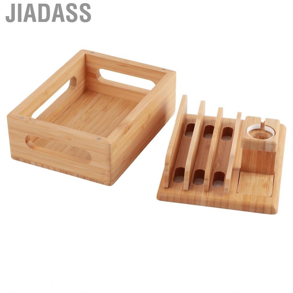 Jiadass 竹製平板電腦支架辦公室家用多功能設備收納盒