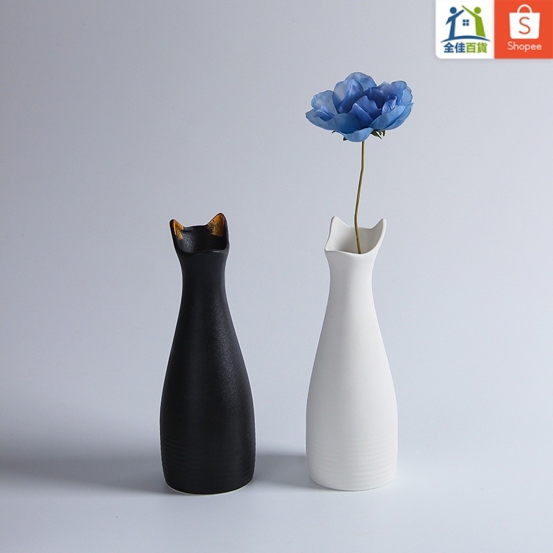 【全佳百貨】創意簡約花瓶 陶瓷ins風擺件 餐桌樣板房玄關裝飾網紅花器 軟裝裝飾