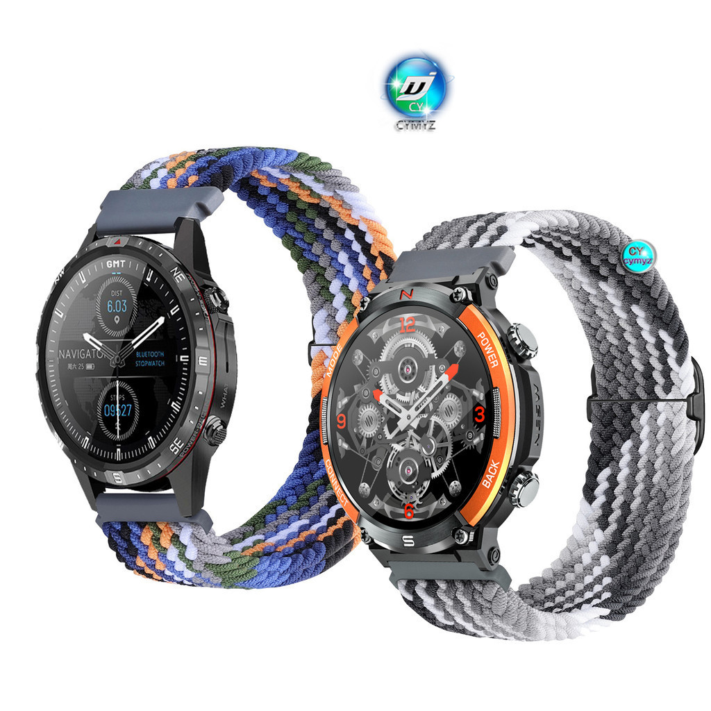 適用於 Aolon Watch Cross 錶帶尼龍錶帶適用於 Aolon GT5 Pro 錶帶 Aolon GT5 P