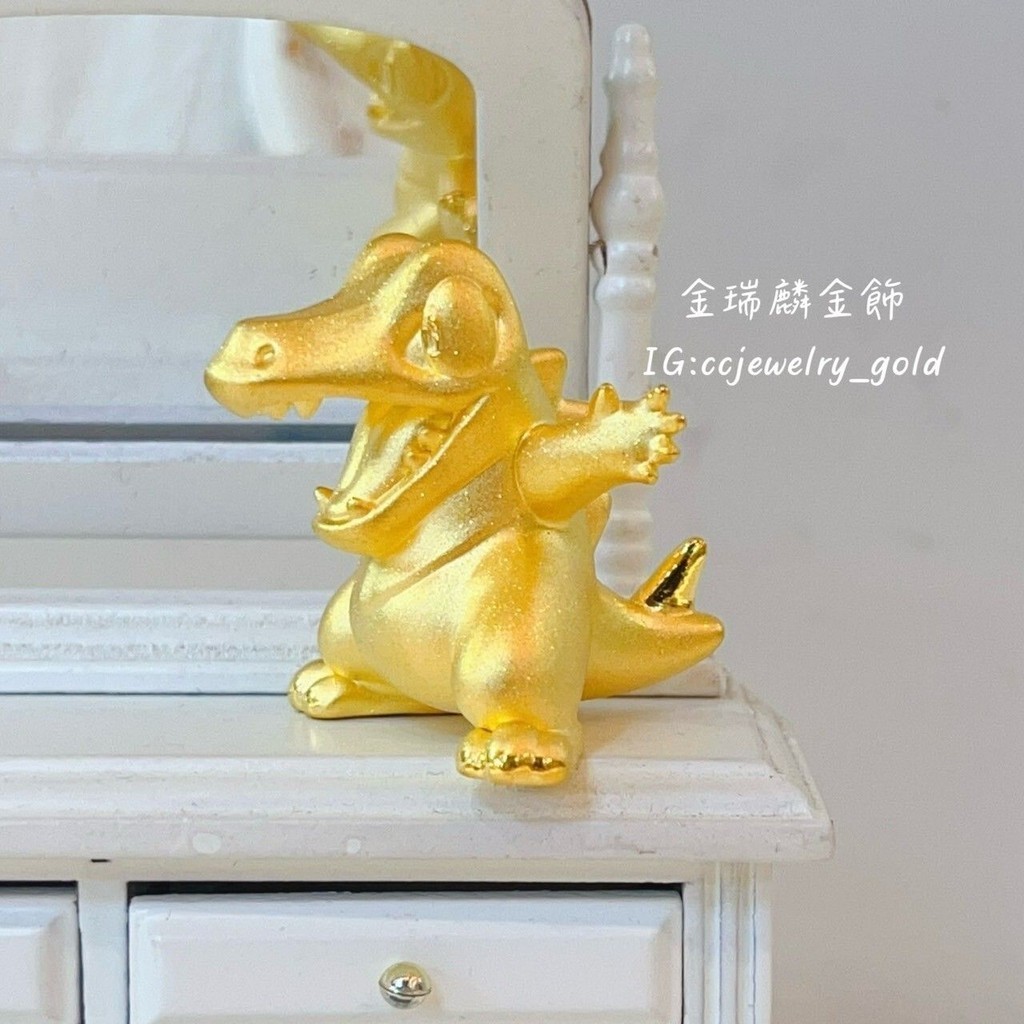 《金瑞麟金飾》黃金小鋸鱷 造型黃金 黃金擺飾 純金9999