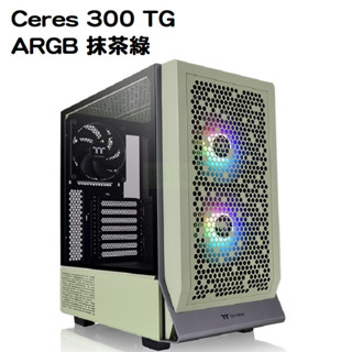 曜越 Ceres 300 TG ARGB 內附顯示卡轉向支架 中塔機箱 抹茶綠/CA-1Y2-00MEWN-00