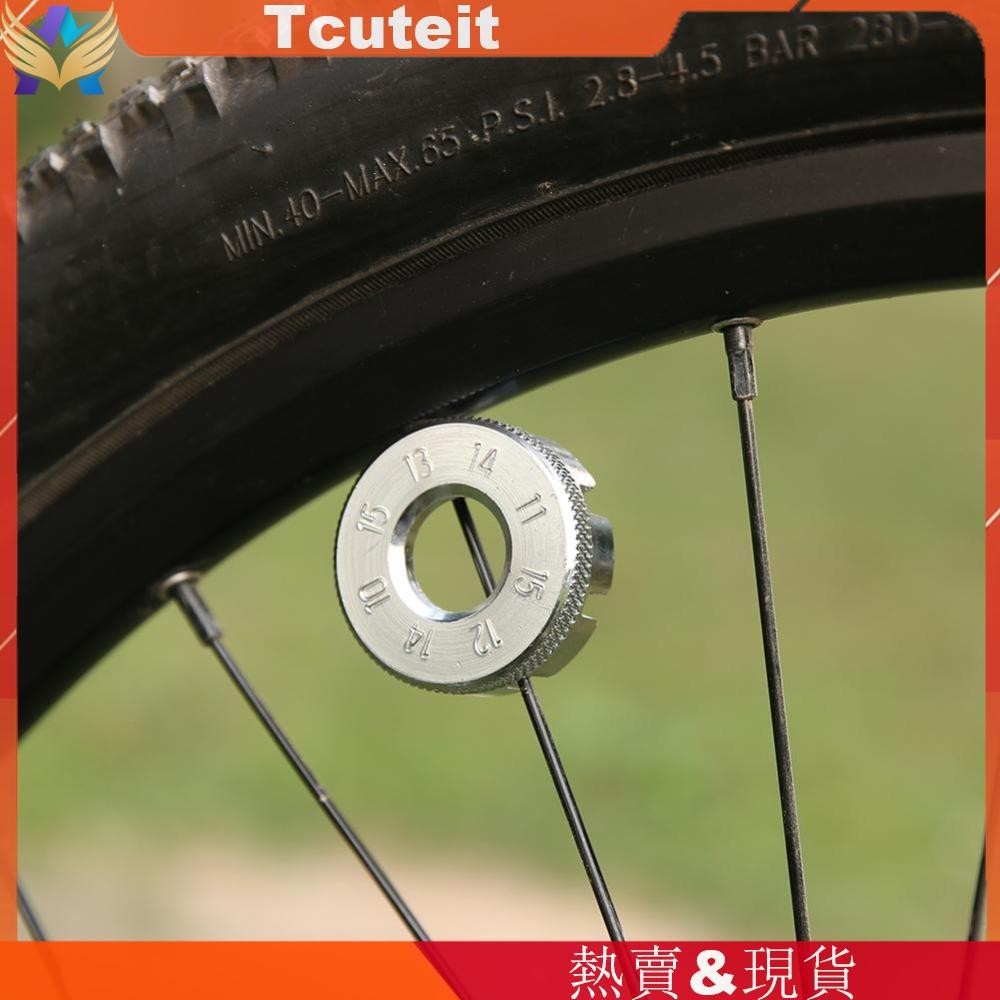腳踏車8口鉻鉬鋼輻條扳手 編輪組鋼絲調整工具