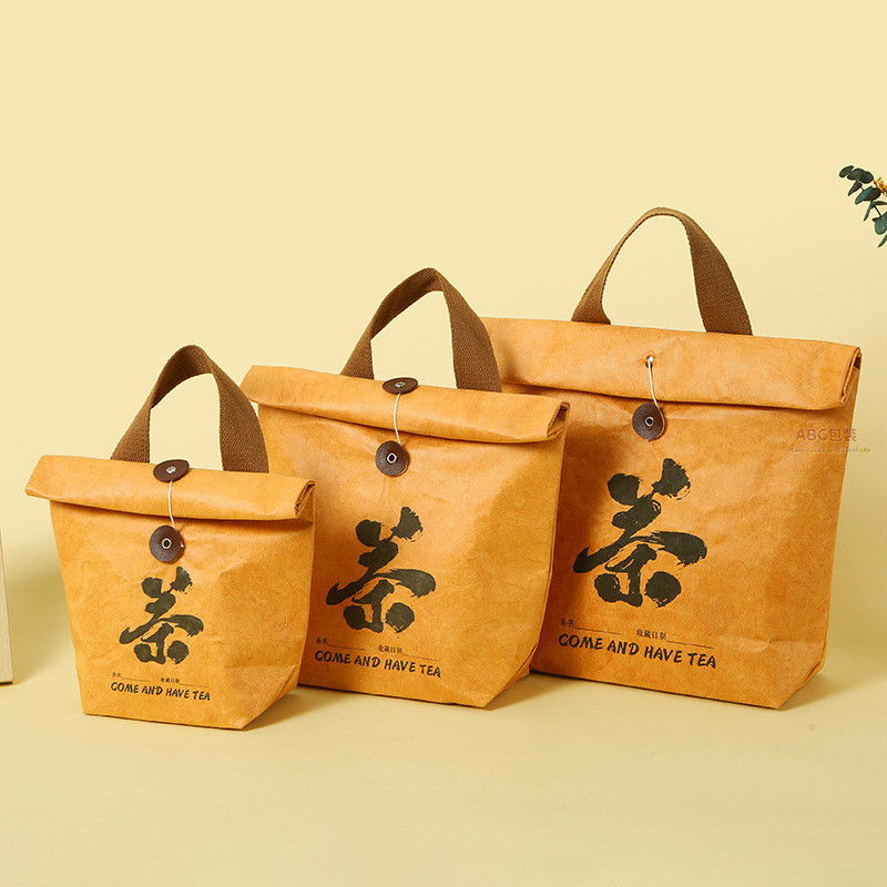 《茶》牛皮紙手提袋 茶葉袋 禮品包裝袋 普洱 紅茶 訂製 茶葉袋 自立袋 自封袋 包裝