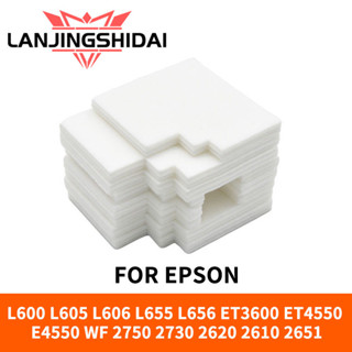 愛普生 用於 EPSON L600 L605 L606 L655 L656 ET3600 ET4550 E4550 WF