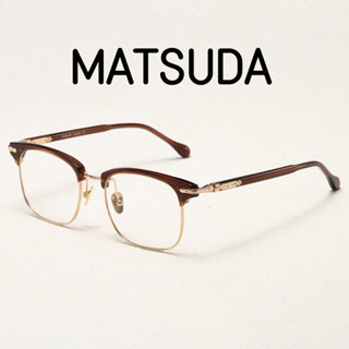 [TOTU眼鏡]鬆田MATSUDA 純鈦眉毛架鏡框 日本手工 M2049 醋痠縴維眼鏡 金屬框眼鏡 複古新款金膠闆材眼鏡