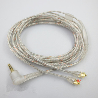 【現貨 免運】透明線舒爾SE535 SE215 有編碼 耳機線 音頻線 UE900 W40 SE425通用 升級線