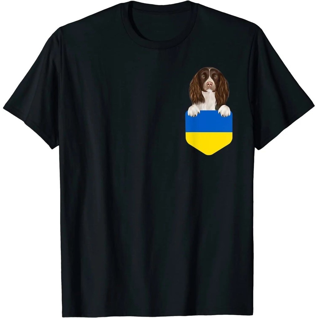 烏克蘭國旗英國斯賓格犬狗口袋男士 T 恤 T