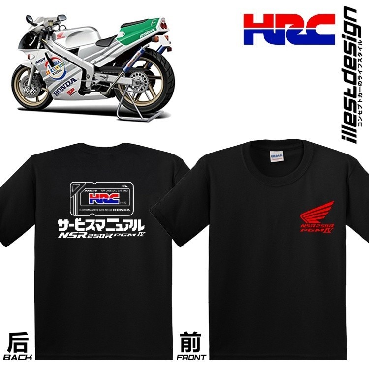 HONDA 2024 時尚 Moto T 恤:本田 NSR250RR SP HRC RACING CARD PGM3 P