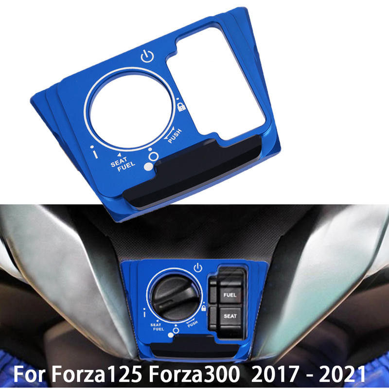 適用本田佛沙  300 Forza350 NSS350改裝電門鎖蓋  車頭鎖蓋點火鎖