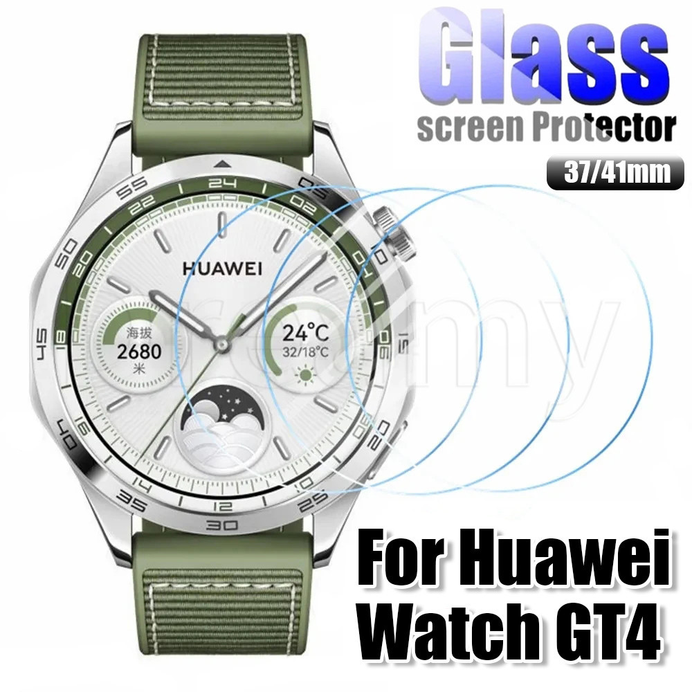 37/41 毫米鋼化玻璃保護膜 - 高清全覆蓋屏幕保護膜 - 適用於華為手錶 GT4 - 智能手錶配件 - 智能手錶膜