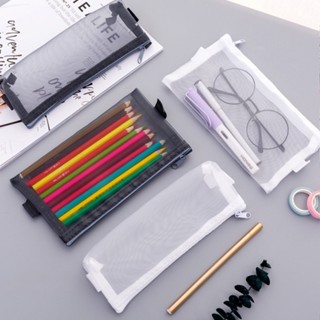 透明網紗筆袋 簡約鉛筆盒 透明筆袋 大容量鉛筆盒 簡約筆袋 透明鉛筆盒 大容量筆袋