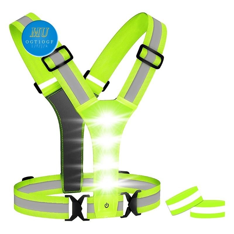 Led 跑步背心,LED 高能見度反光背心安全背心,帶 2 個反光帶,適合騎行慢跑跑步
