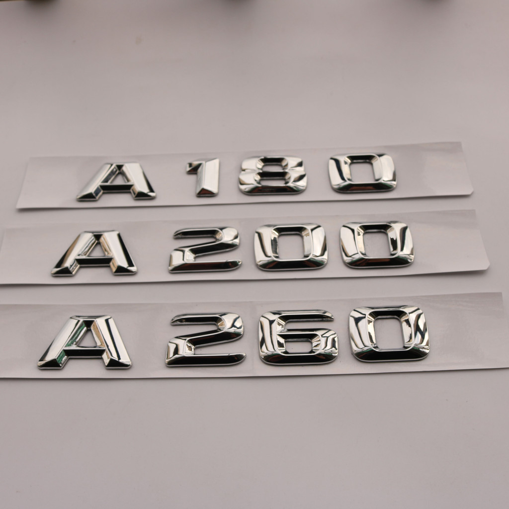 新款賓士A級字標A160 A180 A200 A250 A260改裝車標字母后尾標貼