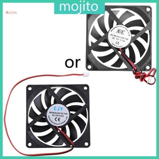Mojito 8010 PC 散熱器 80mm 冷卻風扇 2600rpm 適用於 DC 無刷 80X80X10mm 12