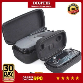 Dji Mavic Pro Hardcase D01 的 Digitik 無人機包和遙控器