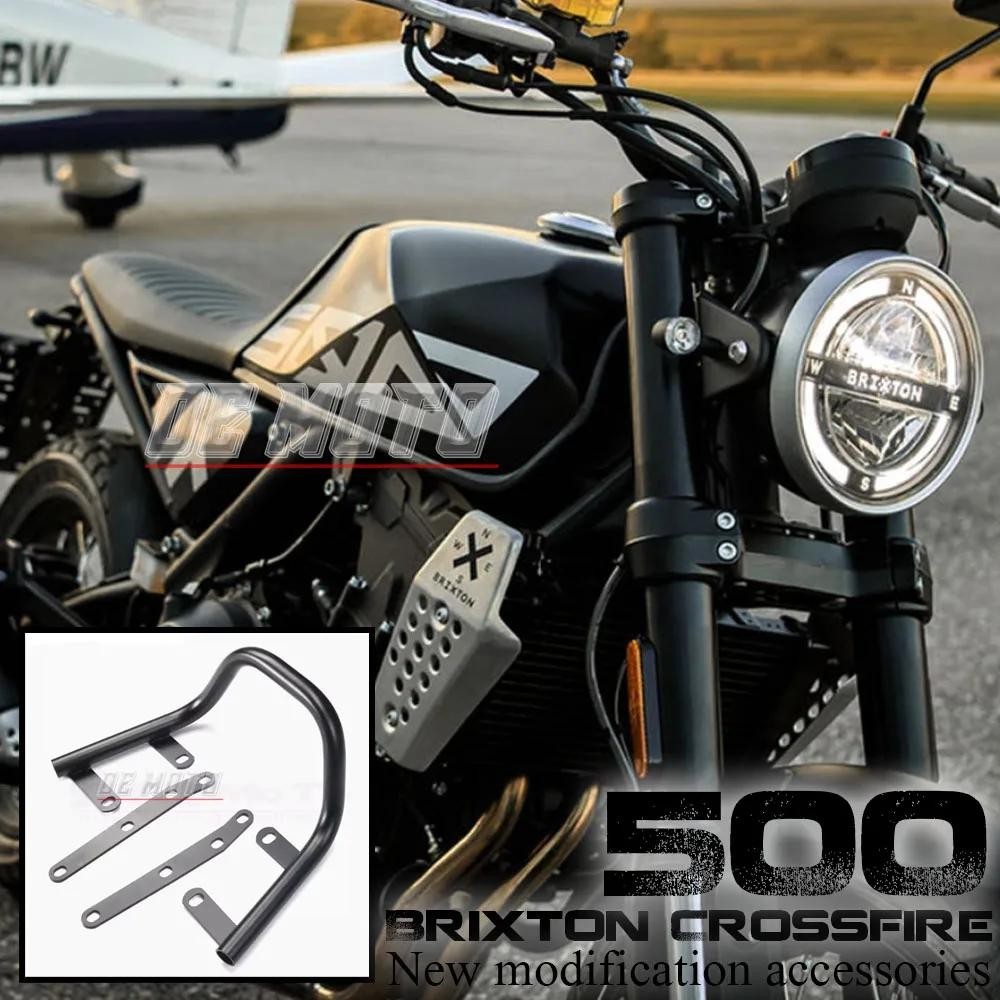 全新摩托車 Brixton Crossfire 500 500X 500XC 配件 扶手 後座乘客扶手 適用於 Brix