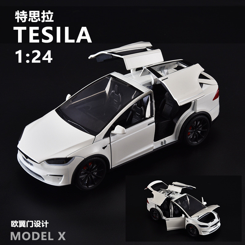 Tesla model X 特斯拉汽車玩具 車子模型 六開門車模型 仿電車汽車合金模型 汽車裝飾擺件