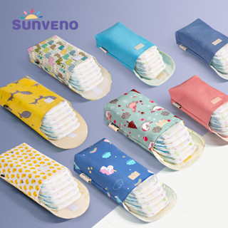 Sunveno多功能嬰兒尿片收納袋寶寶尿不濕防水床頭掛袋外出便攜掛包