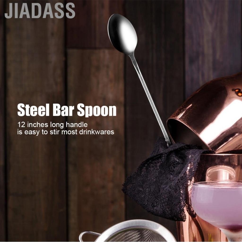 Jiadass 家庭咖啡館用鋼湯匙不銹鋼材質