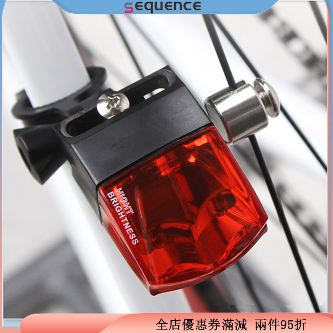 Sequen 自行車尾燈防水磁力發電警示燈自行車裝備配件