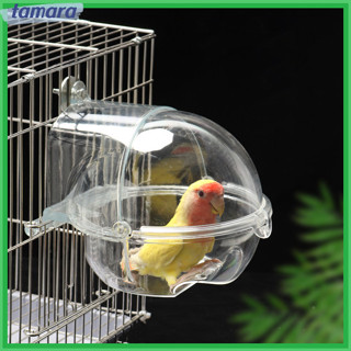 Bhn Parrot浴缸小鳥淋浴箱透明浴缸外置浴缸器籠配件小鳥用品