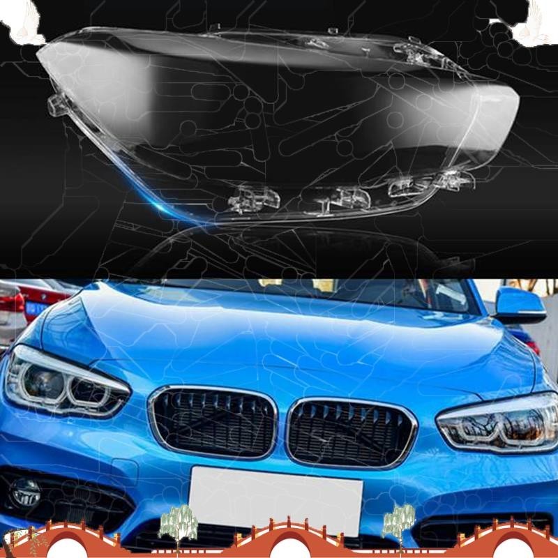 BMW 汽車右大燈玻璃燈罩大燈殼透鏡燈罩透鏡適用於寶馬1系f20 116I 118I 120I 2016-2019 qe