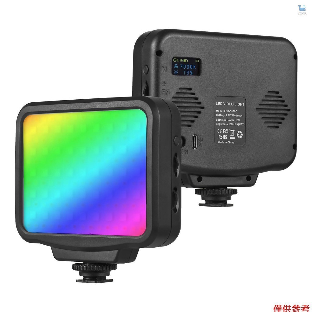 便攜式 RGB 視頻燈攝像頭 LED 補光燈 2500K-9900K 無級調光 21 種燈光效果內置電池用於 Vlog