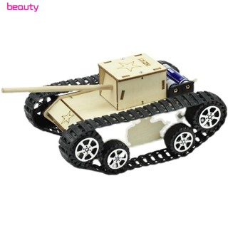 🍀🍀自製電動坦剋戰車小學生科技小製作DIY手工木質拚裝模型材料🍀