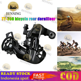 RD Shimano Tourney 6 7 8 速 TX35 後 TY300 型號 18 21 24 spd 變速器