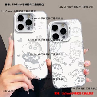 小紅書爆款 可愛卡通 防摔硬殼 紅米 Note 10 10S 11 11S 12 13 4G Pro 5G 手機殼
