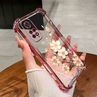 [花]外殼 Redmi Note 11 11s pro 4G 5G 手機殼手機防摔四角矽膠透明殼