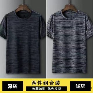 臺灣♠桃園出貨速幹透氣麵料]冰絲速幹衣短袖T恤男半袖上衣寬鬆大碼運動服1/2件 印花T恤 男T恤 純棉T恤 大尺碼T恤