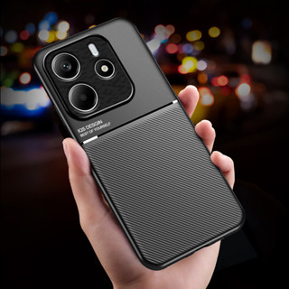 適用於 Redmi Note 14 4G 14pro 豪華矽膠保險槓 PU 皮革線條紋理手機殼