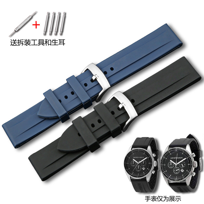 【現貨現發】矽膠錶帶23mm橡膠手錶帶針釦 配件適配阿瑪尼AR5977AR5978AR5985